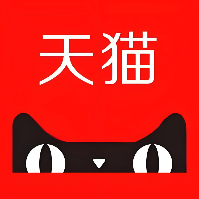 石嘴山天猫云仓一件代发，天猫电子面单快递仓储代发
