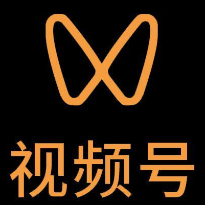 石嘴山微信视频号多云仓一件代发，微信视频号电子面单快递仓储代发